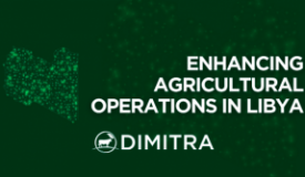 Azaitona Alkhadraa Co. 将部署 Dimitra 的区块链农业平台